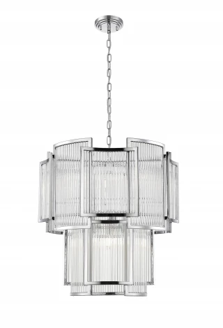 Подвесная люстра Simple Story 1045 1045-8PL (220V, на цепи, круглые)