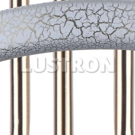 Потолочная люстра Arte Lamp Romola A8182PL-3WG