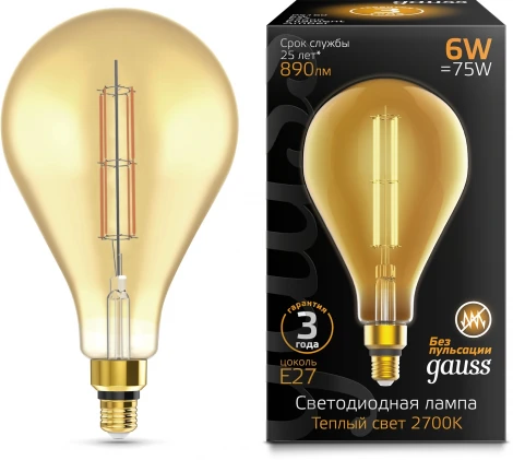 Лампочка светодиодная филаментная Gauss 179802118
