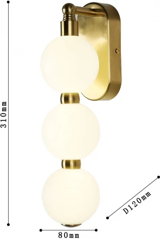 Бра Favourite Gubbare 4014-1W (LED, 220V, шарики)