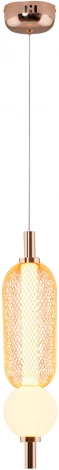 Подвесной светильник светодиодный Moderli Lattice V11255-PL (220V, на проводе)