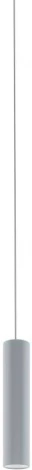 Трековый светильник однофазный светодиодный Eglo TP PENDANT LIGHT 98813 (220V, на тросе)