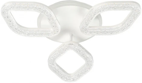 Потолочная люстра De City Мадлен 424014004 (LED, 220V, пульт управления)