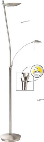 Торшер Brilliant Pale G93014/13