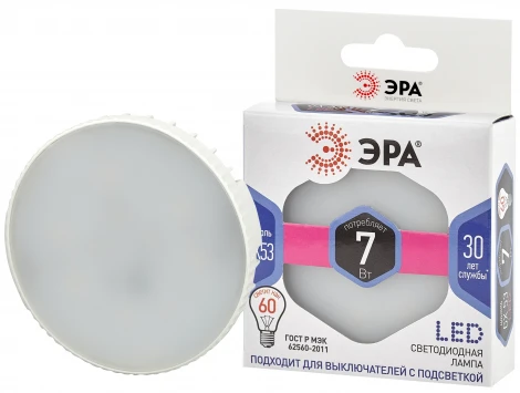 Лампочка светодиодная GX53 7W ЭРА LED GX-7W-860-GX53