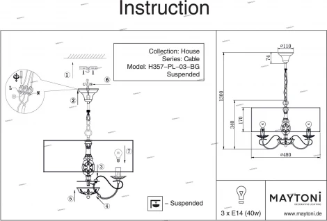 Подвесная люстра Maytoni Cable H357-PL-03-BG