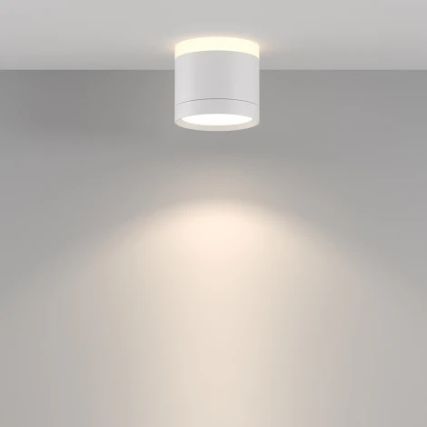 Потолочный светильник накладной Maytoni Pauline C120CL-GX53-W