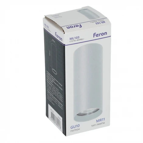 Светильник потолочный накладной Feron ML103 51923