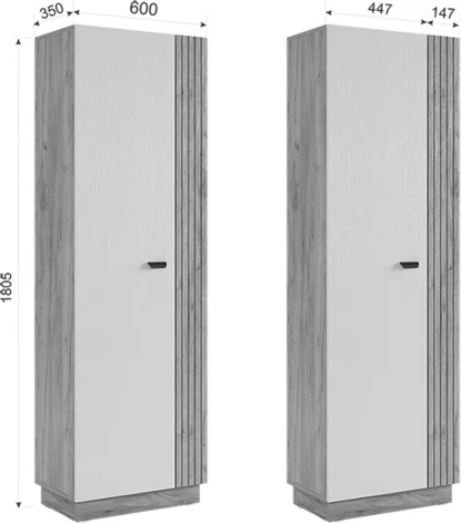 Гостиная "Моди К2", цвет дуб крафт золотой/белое дерево Mebelson (арт.MGM-K2МОДИ.2563)