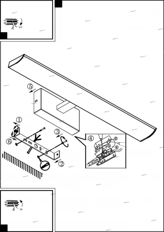 Подсветка для картин Eglo Tabiano 94613