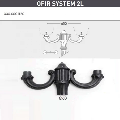 Наземный фонарь Fumagalli Noemi E35.202.R20.AYH27 (220V, IP55)