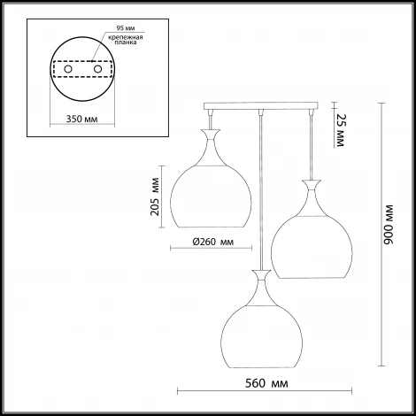 Подвесной светильник Odeon Light Velute 2094/3