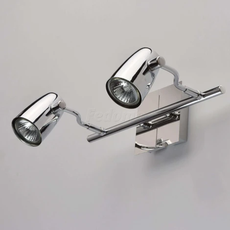 Спот DeMarkt Алгол 506021902