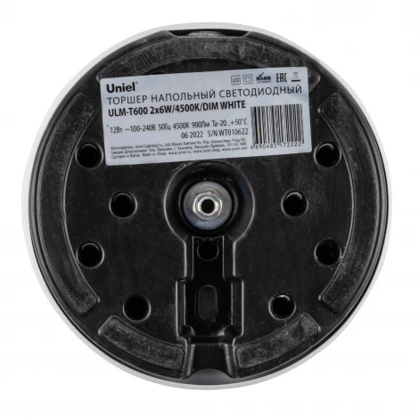 Торшер светодиодный, 2х6W, сенсорный выключатель, диммер, белый Uniel ULM-T600 2х6W/4500K/DIM WHITE