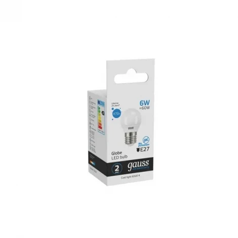 Лампочка светодиодная E27 6 Вт 470 lm 6500K холодное белое свечение Gauss Elementary Globe 53236