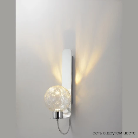 Бра Crystal Lux BELLA AP1 CHROME (LED, 220V, шар)