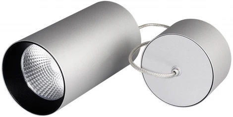 Подвесной светильник Arlight SP-POLO 022966 (LED, 220V, на проводе)