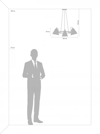 Подвесная люстра Freya Falke Market FR8001PL-03WG