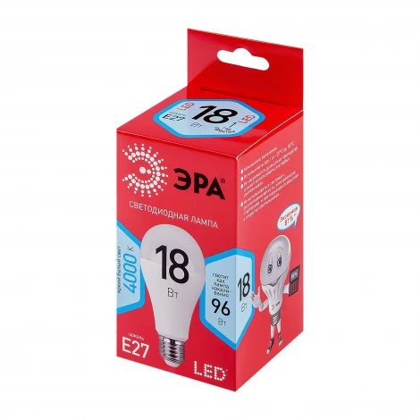 Лампочка светодиодная E27 18W ЭРА LED A65-18W-840-E27 R