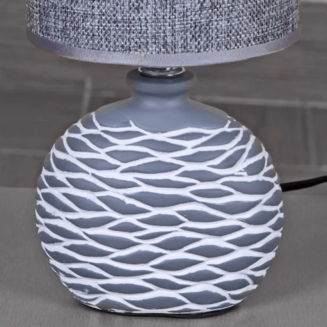 Интерьерная настольная лампа Reluce 98231-0.7-01 GREY (220V)