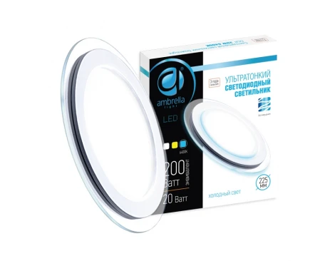 Встраиваемый точечный светильник Ambrella Led Present Glass 302206