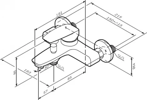 Смеситель Am.Pm Tender F45A10000 для ванны с душем