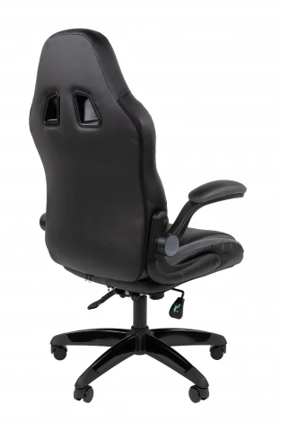 Кресло Chairman game 15 Россия экокожа черный/серый/белый 7213472