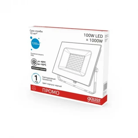 Прожектор уличный Gauss 613100100 (LED, 220V, IP65)