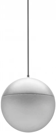 Подвесной светильник Mantra Kilda 8435 (LED, 220V, на проводе, шар)