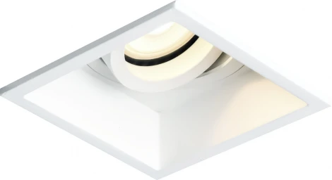 Встраиваемый светильник ST Luce ST261.518.01 Белый GU10 1*50W 220V