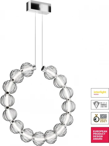 Подвесной светильник Amulet MOD555PL-L23CH4K (LED, 220V, на тросе, шарики, кольцо)