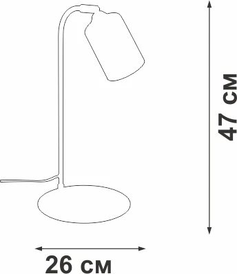 Настольная лампа Vitaluce V2710-1/1L (220V)