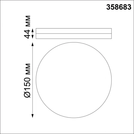 Настенно-потолочный светильник Novotech Over 358683 (LED, 220V, круглые, IP54)