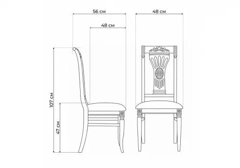 Стул Roy Максимал Woodville 671443