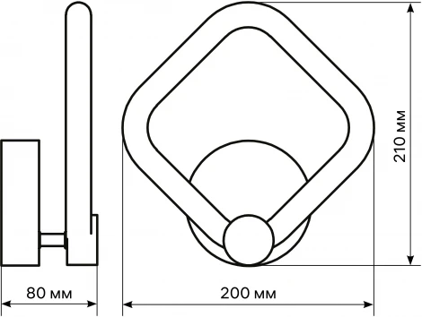 Бра Ritter Ottimo 51614 3