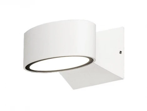 Архитектурная подсветка Nowodvorski Hanoi Led 9512 (220V, IP44)