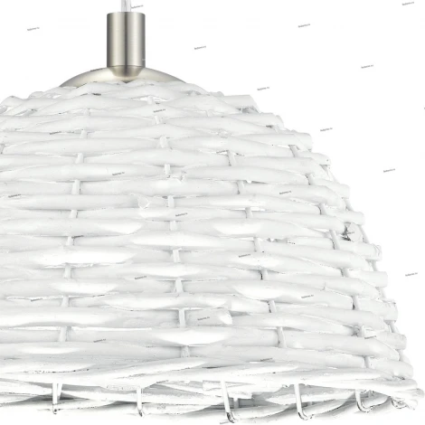 Eglo Campilo 94944