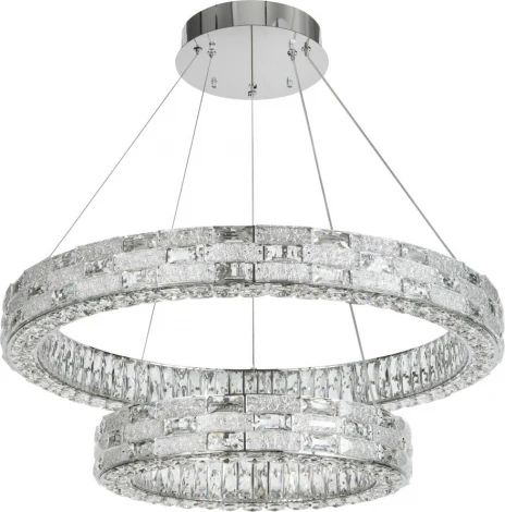 Подвесной светильник ярусный с пультом LED Stilfort Gabbana 4014/09/02P (регулировка яркости, 220V, на тросе, кольцо)