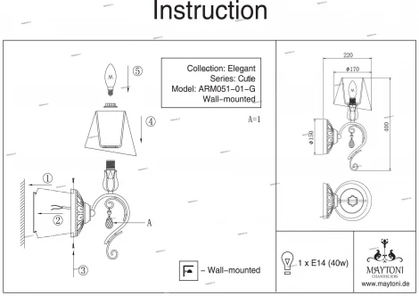Бра Maytoni Cutie ARM051-01-G