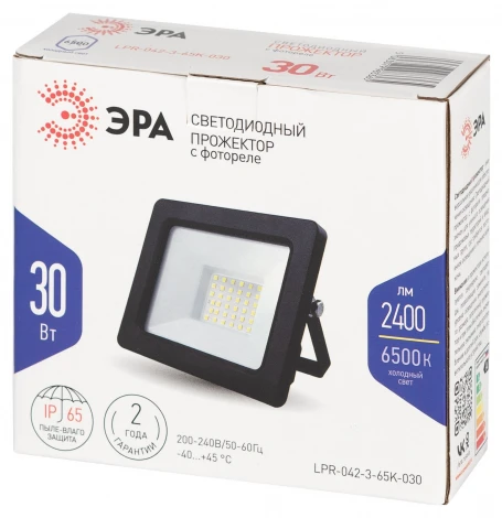Прожектор уличный светодиодный с датчиком освещенности ЭРА LPR-04 LPR-042-3-65K-030