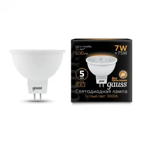 Лампочка светодиодная GU5.3 7 Вт 600 lm 2700K теплое желтое свечение Gauss 101505107