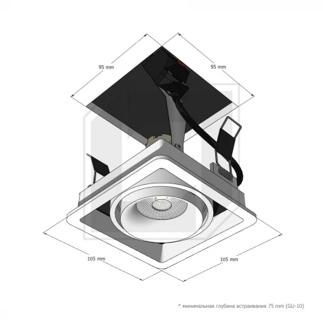 Встраиваемый светильник White/White RAUMBERG Fashion Fashion1WhWh (220V)