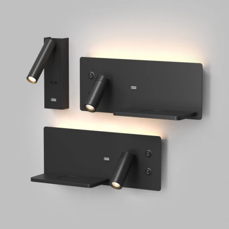 Настенный светильник светодиодный Denkirs Chargelux DK5093-BK с функцией беспроводной зарядки, USB-A , 3Вт+8Вт, 3000К, правый, алюминий, черный