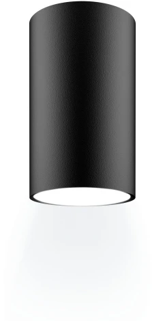 Накладной светильник Ritter Arton 59951 7