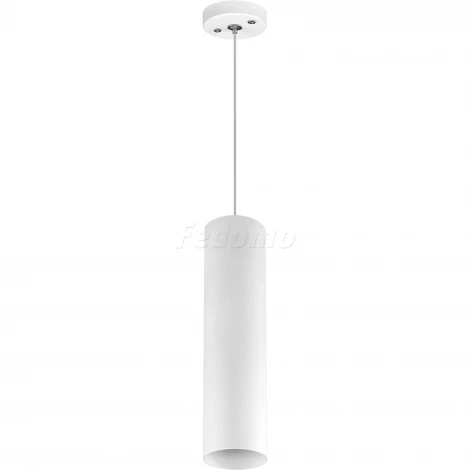 Подвесной комплект Lightstar Rullo 590056