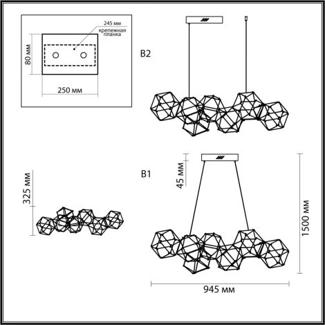 Подвесная люстра Odeon Light Trellis 5087/32L черный хром/металл LED 32W 4000K 1900Лм (220V, на тросе)