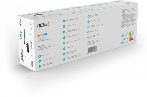 Подсветка для картин Gauss Medea BR024 12W 770lm 550mm LED (220V)