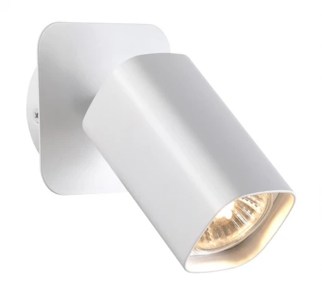 Спот Novotech Gusto 370553 (220V)