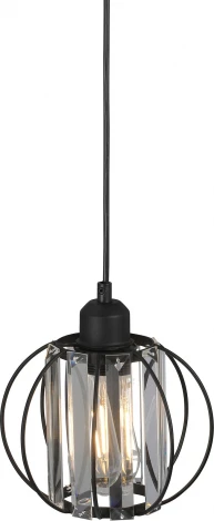 Подвесной светильник Vitaluce V2852-1/1S (220V, на проводе)