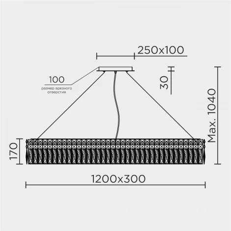 Подвесная люстра хрустальная Modelux ML.7084.1200 GD